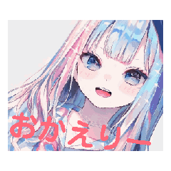 [LINEスタンプ] 動く！キラキラ女子高生