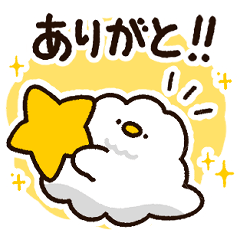 [LINEスタンプ] お礼に使える！もこどりスタンプ