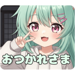 [LINEスタンプ] 応援したりピースしたりプレミアムみなみ