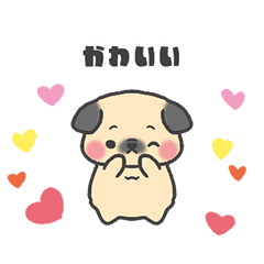 [LINEスタンプ] ぽってりかわいい パグのぐーちゃん