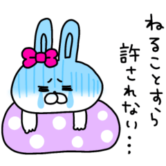 [LINEスタンプ] ネガティブすぎるうさ姫が意外と使える