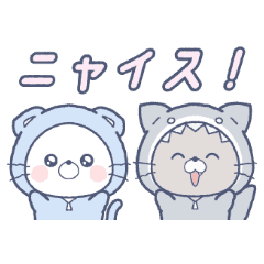[LINEスタンプ] 動く♪毎日使えるチルニャン＆ネコザメ