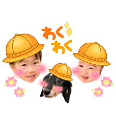 [LINEスタンプ] ＊ みなハロなぎスタンプ ＊