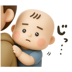 [LINEスタンプ] バブいぞ赤ちゃん3D②