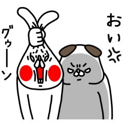 [LINEスタンプ] 全力いぬ虫の居どころが悪い編