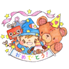 [LINEスタンプ] ロイとレオンの真夜中の星空会2 
