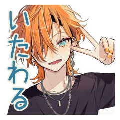[LINEスタンプ] わんこ系ギャル男★労り返信