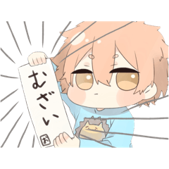 [LINEスタンプ] おいたんエディション vol.2 