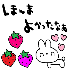 [LINEスタンプ] nenerin日常会話スタンプ923関西弁