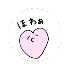 [LINEスタンプ] 窓から覗くハートちゃんと仲間たち 