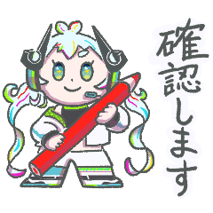 [LINEスタンプ] 絵空夢描のゆるゆるスタンプ