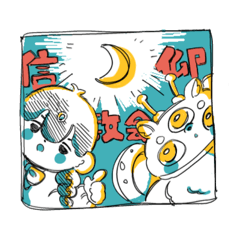 [LINEスタンプ] ムーセヴ神と楽しい日常 