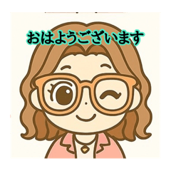 [LINEスタンプ] 可愛い女の子の1日スタンプ1
