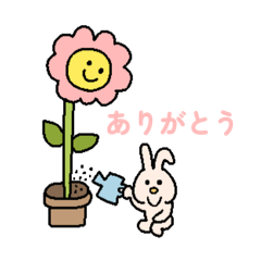 [LINEスタンプ] かのきの生きもの(カラフル文字)