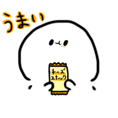 [LINEスタンプ] ぷにまるの年中使えるスタンプの画像（メイン）