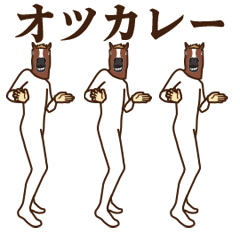 [LINEスタンプ] 激動の群馬