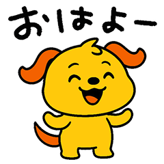 [LINEスタンプ] ポワンヌ☆毎日言葉