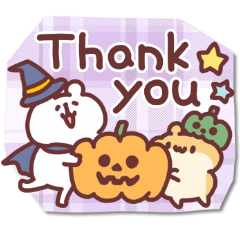 [LINEスタンプ] ゆるくま93 秋！！