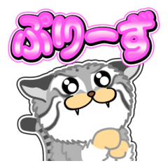 [LINEスタンプ] チョイ悪顔ネコ 9 日常グラ4