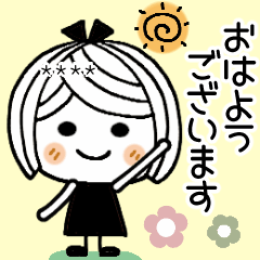 [LINEスタンプ] ♡可愛いメッセージ♡ カスタム