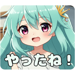 [LINEスタンプ] ガッツポーズ精霊みなみちゃん