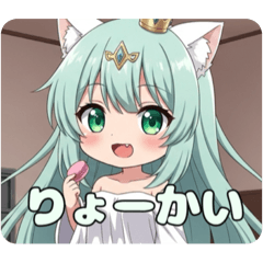 [LINEスタンプ] マカロンを食べるみなみちゃんスタンプ