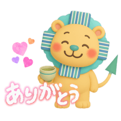 [LINEスタンプ] きむらいおんの日常① fetchpriority=high