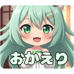 [LINEスタンプ] バレーの後はひとやすみプレミアムみなみ