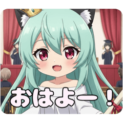 [LINEスタンプ] マカロンを食べたり寝たりプレミアムみなみ