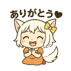 [LINEスタンプ] ウルミの毎日スタンプ