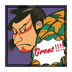[LINEスタンプ] UKIYO〜E