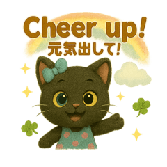 [LINEスタンプ] ドラゴンとアルビとパンダ 3