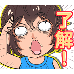 [LINEスタンプ] ヘンかわ娘