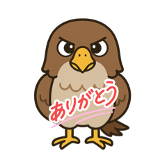 [LINEスタンプ] ホークンが来たよ