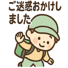 [LINEスタンプ] ゆる配達員さん ご連絡スタンプ 