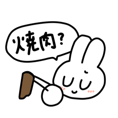 [LINEスタンプ] 酒のお誘いスタンプ