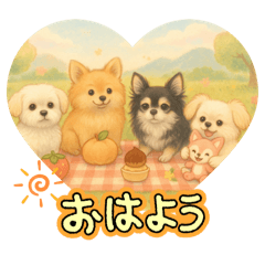 [LINEスタンプ] マロンと一緒 いちご、もも、ぷりん