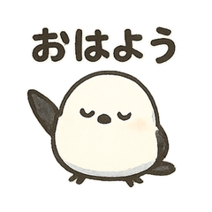[LINEスタンプ] シマエナガの季節の便り