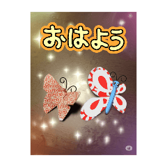 [LINEスタンプ] 和のハーモニー
