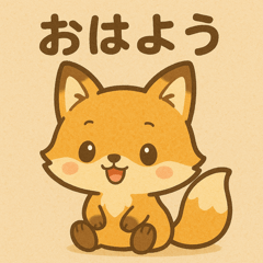 [LINEスタンプ] 喜津根坂出身 もふ吉