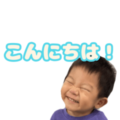 [LINEスタンプ] ひでまるスタンプ〜4〜