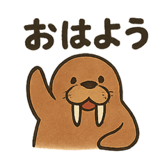 [LINEスタンプ] ゆるかわセイウチ日常スタンプ