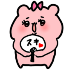 [LINEスタンプ] くま、今日もゆるい2 