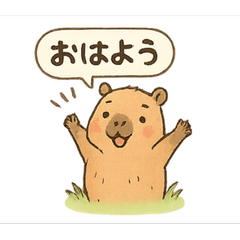[LINEスタンプ] カピバラののんびりスタンプ