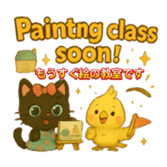 [LINEスタンプ] アルビとドラゴンとオカメ23
