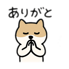 [LINEスタンプ] 犬のわりとシンプルスタンプ