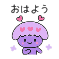 [LINEスタンプ] ラブの妖精ラブミン 日本語