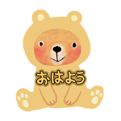 [LINEスタンプ] やわらかカラーの日常スタンプ