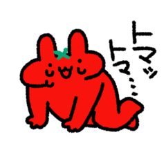 [LINEスタンプ] (日常土)うさぎ4