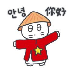 [LINEスタンプ] 旅人ベベニャン (韓国語 - 中国語) 3 fetchpriority=high
